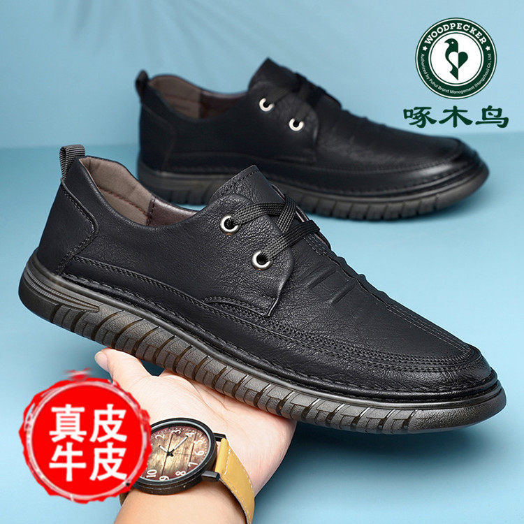 Woodpecker sapatos masculinos novo estilo de sola macia couro macio sapatos casuais masculinos de couro genuíno sapatos