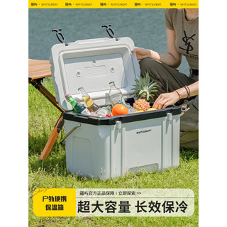 Jiangyu caixa de isolamento ao ar livre cubo de gelo refrigerado acampamento carro balde de gelo comercial caixa de resf