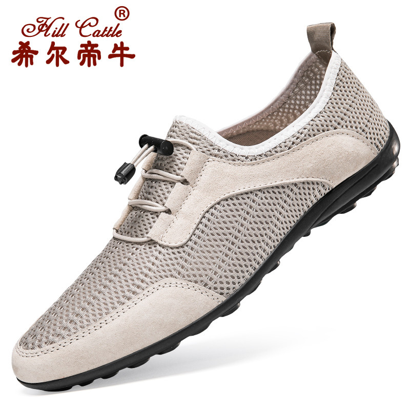 Sapatos de ervilhas masculinos verão respirável malha sapatos masculinos voando tecido estilo fino buraco sapato