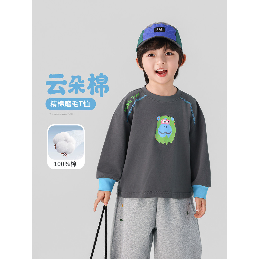 Meninos camiseta crianças de manga comprida topo primavera 2026 primavera novo estilo meninos primavera camisa de fundo 