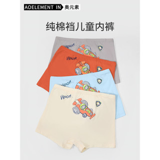 Crianças roupa interior meninos algodão puro quatro cantos meninos algodão médio grande crianças Boxer 100% Shorts bebê 