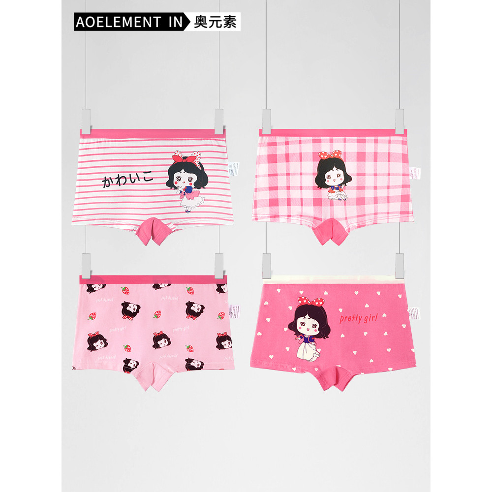 Crianças crianças roupa interior meninas algodão impresso boxer fino bonito dos desenhos animados grandes crianças menin