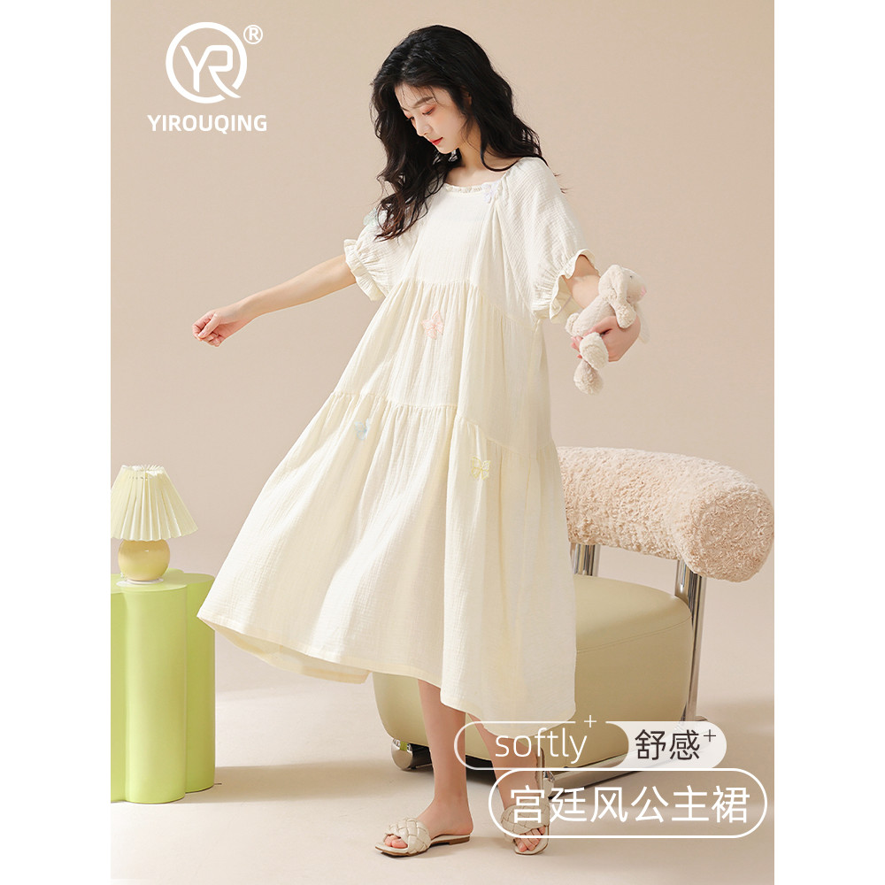 Camisola feminina verão estilo longo mangas bufantes com almofadas no peito pijama de maternidade tamanho grande verão g