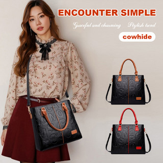 【Estilo Moderno】Bolsa de Ombro Feminina de Couro Macio/Design com Relevo/Grande Capacidade/Para Todas as Ocasiões