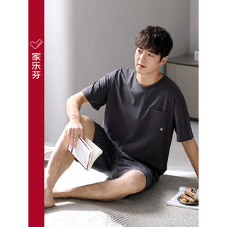 Kelefen pijamas masculinos verão puro algodão Shorts de manga curta Loungewear masculino verão estilo Plus Size terno
