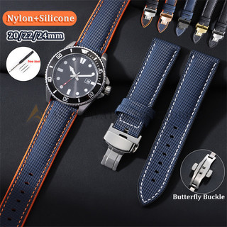Pulseira de relógio de silicone e nylon, 20mm 22mm 24mm, com fecho borboleta, tipo universal macio, adequada para esport