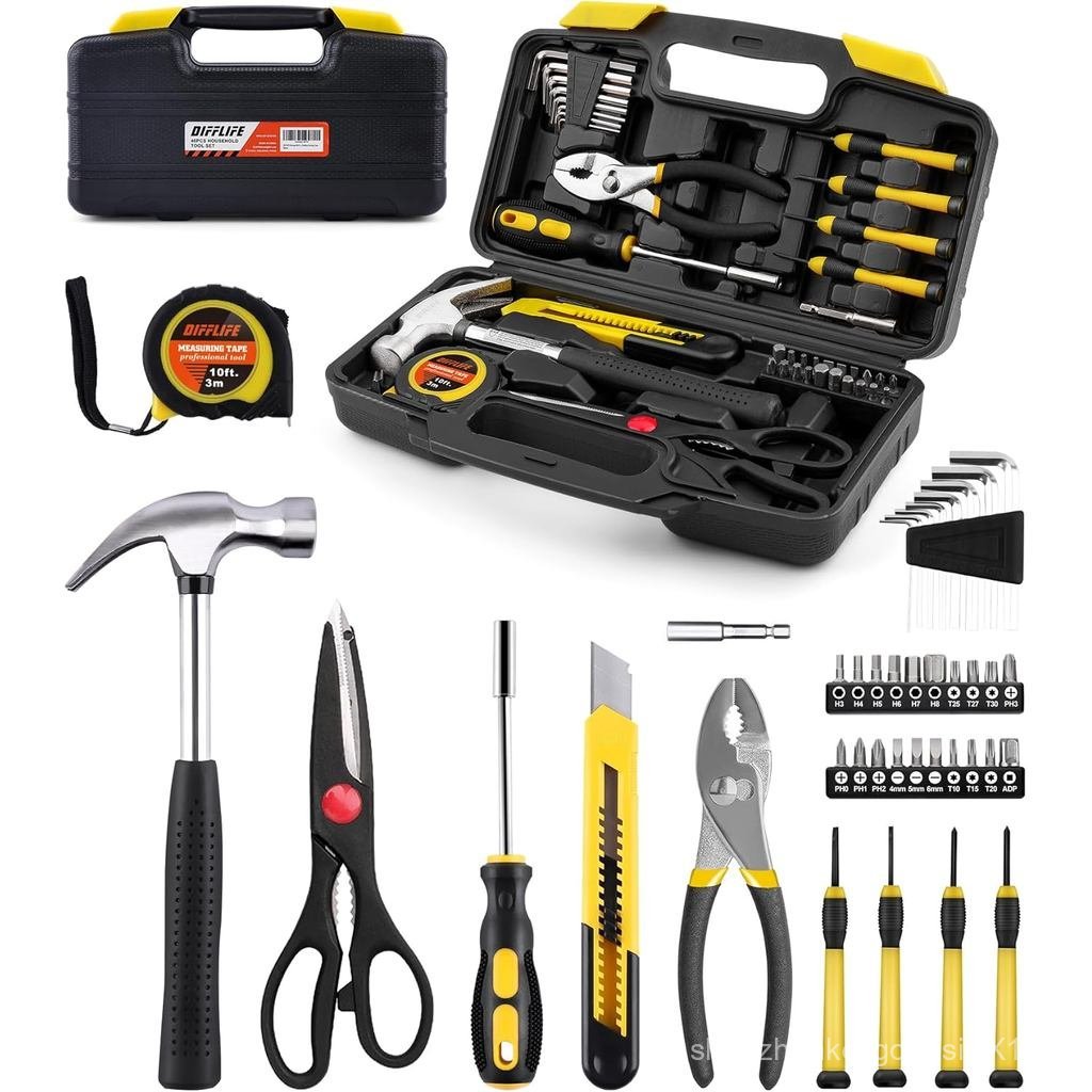 Conjunto de Ferramentas de 40 Peças - Kit de Ferramentas Manuais para Uso Doméstico com Caixa de Armazenamento de Plásti