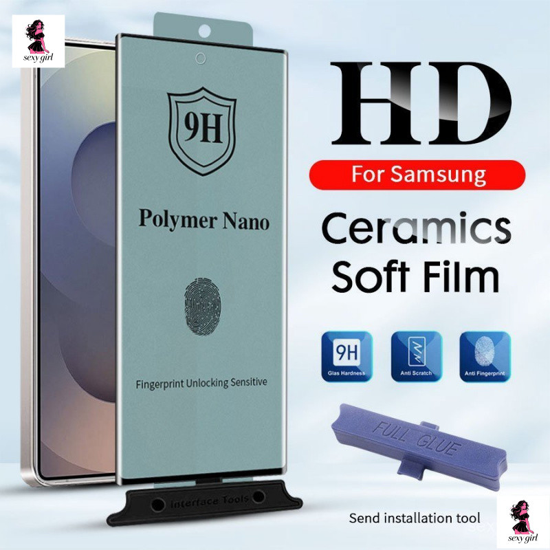 Película de Vidro Cerâmico Fosco de Privacidade para Samsung Galaxy S26 Ultra S25 Plus S24 S23 S22 S21 S20 S10 S9 Note 1