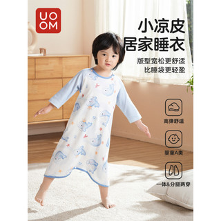 Pijama de bebê verão estilo fino algodão puro transpiração respirável masculino feminino camisola de bebê colcha à prova