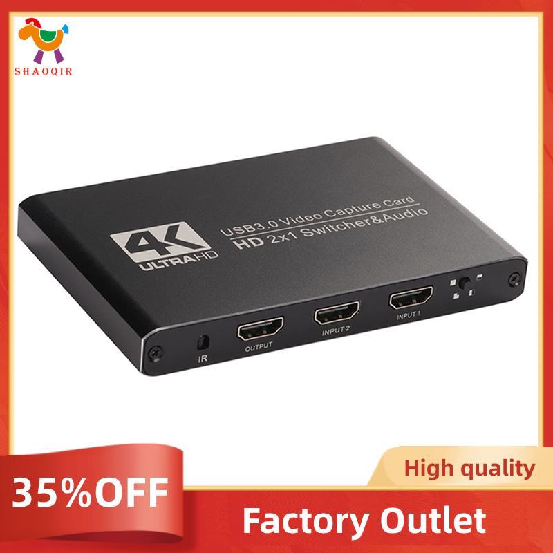 Placa De Captura De Vídeo De Tela Dupla 2x1-Compatível Com 2 Canais USB3.0 Switc