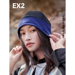 EX2 Yihaishi chapéu de lã feminino outono inverno novo estilo respirável boné de cabeça masculino estilo fino quente cha