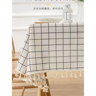 Capa de mesa de cabeceira pano ocidental Placemat capa de mesa de café pano de mesa nórdico moderno fresco macio Anti-po