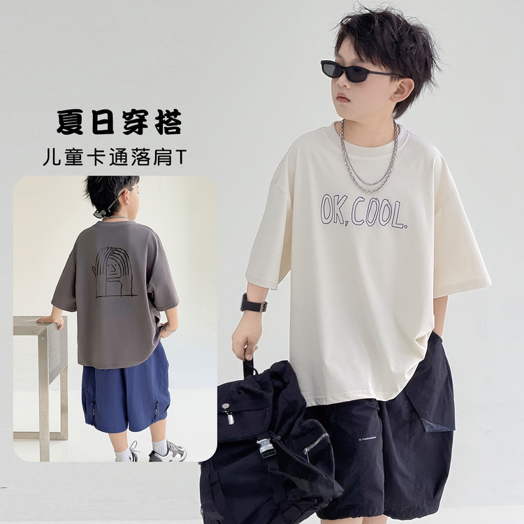Meninos verão camiseta de manga curta 2026 novo estilo grandes crianças estilo fino meninos solto camiseta crianças verã