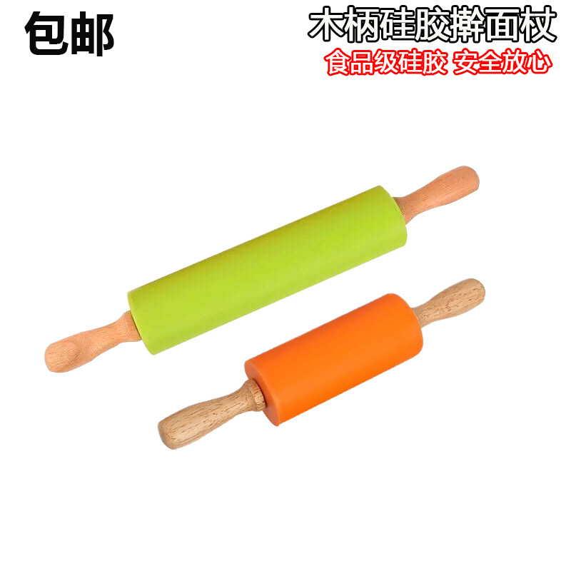 Rolo de rolo de Silicone médio cabo de madeira maciça tipo rolo especial antiaderente tamanho médio bolinho rolo