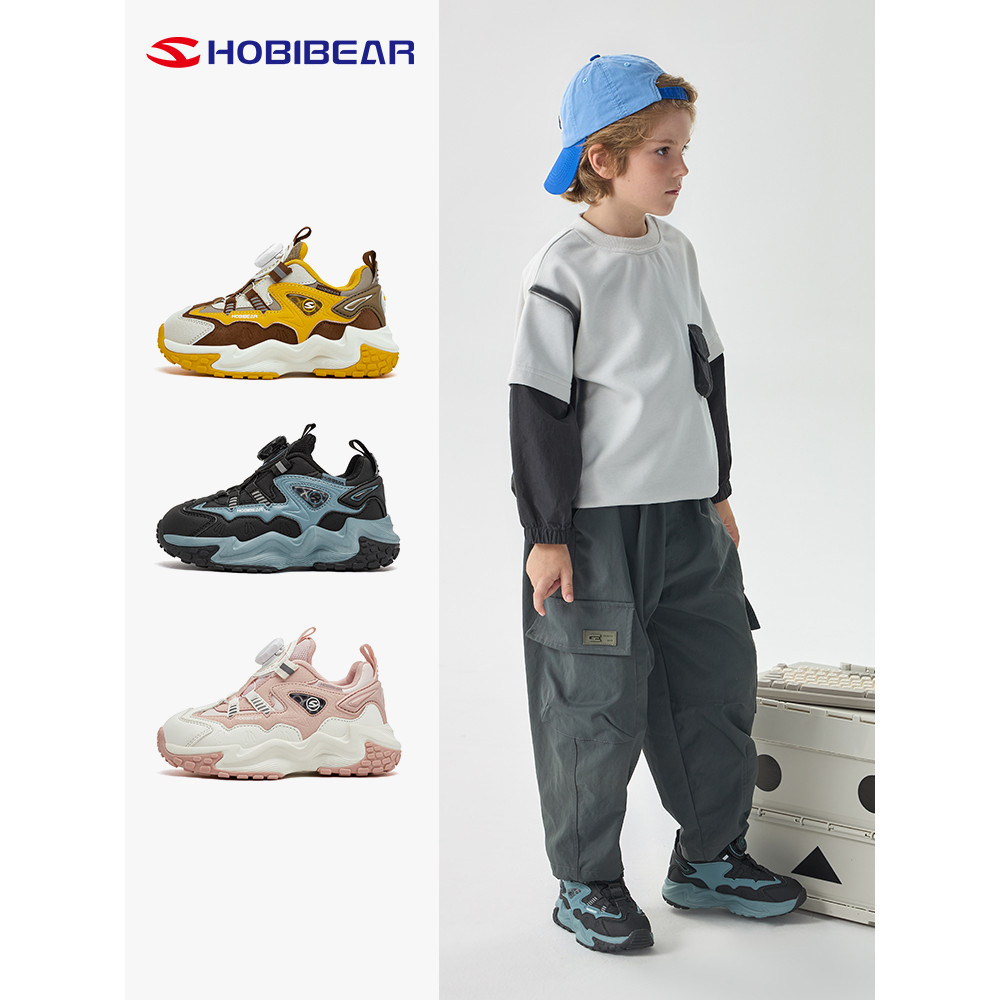 Harpy Bear Calçados infantis Calçados esportivos infantis Meninos Meninas 2026 Primavera Verão Novo estilo Superfície de