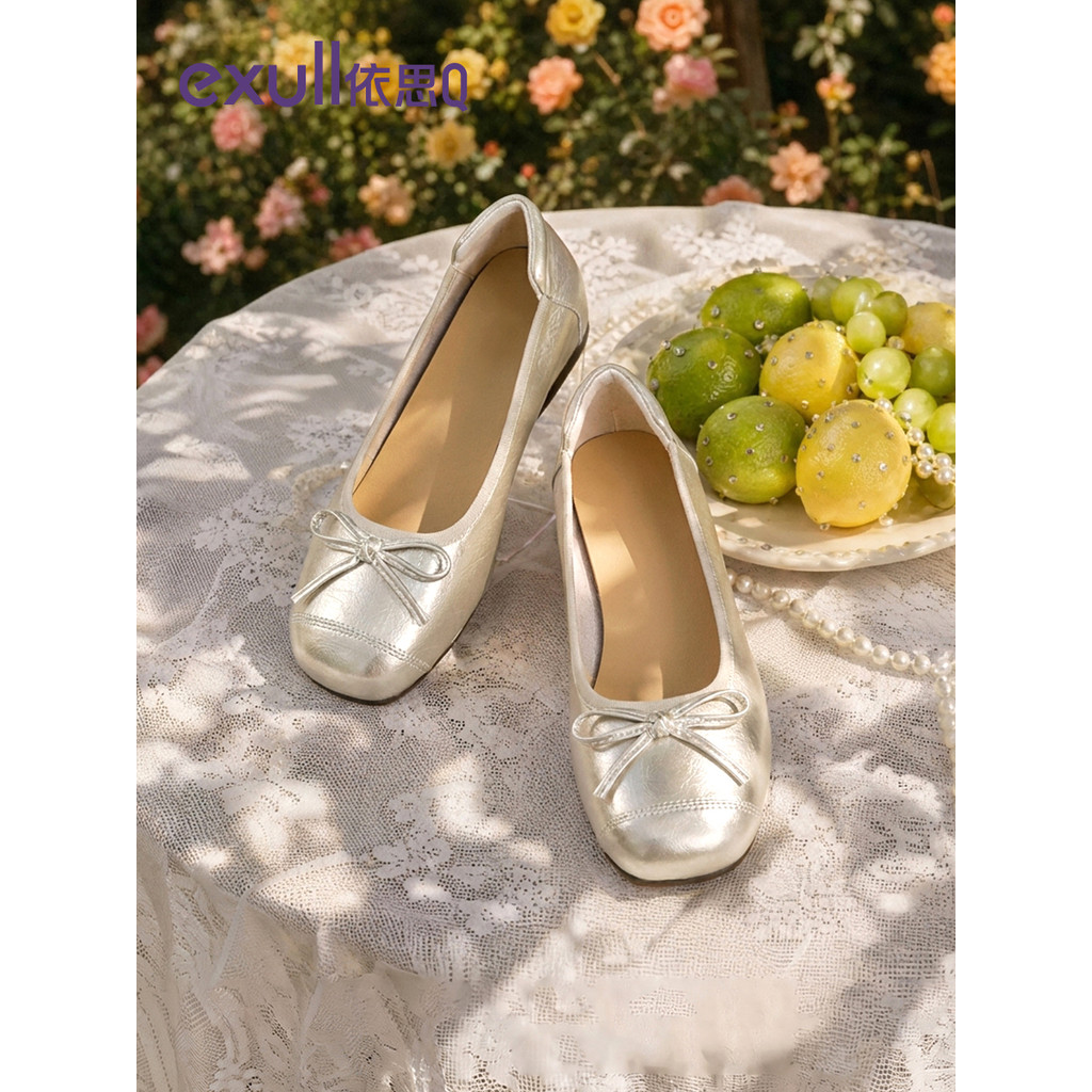 Yisi q sapatos de aumento interno Mary Jane sapatos femininos verão 2026 novo estilo sapatos femininos deslizamento-em s
