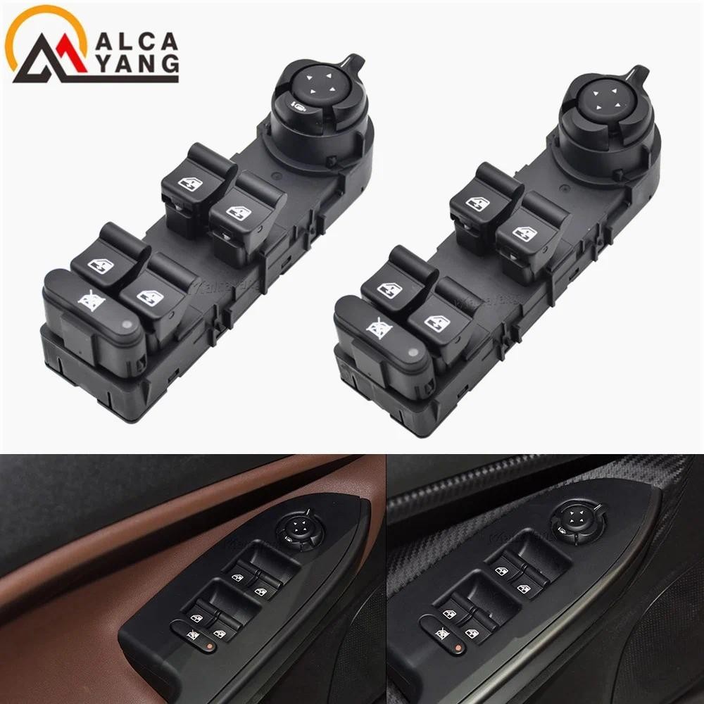 Interruptor Da Janela Porta Dianteira Malcayang Para Alfa Romeo Giulietta 940 2010-2020 Elétrica