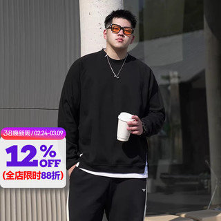 THE PANG Street Wear plus Size masculino outono falso de duas peças em torno do pescoço moletom masculino gordo mais gor