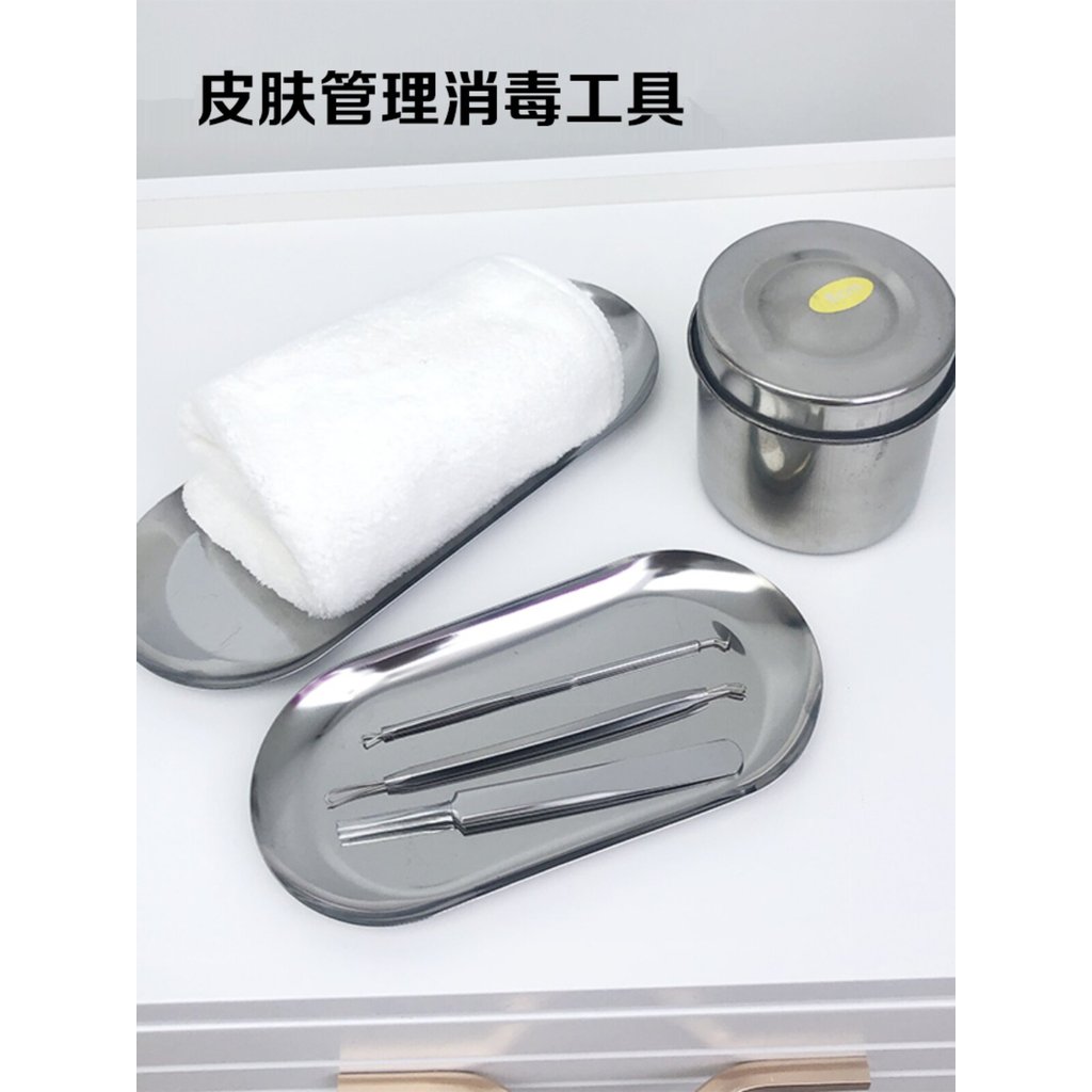 Ferramenta de desinfecção para gerenciamento de pele, salão de beleza, placa curvada, aço inoxidável, bola de algodão, j
