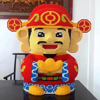 Blocos de montar, blocos de montar do Deus da Riqueza Yuanbao, brinquedo de montagem de alta dificuldade com peças peque