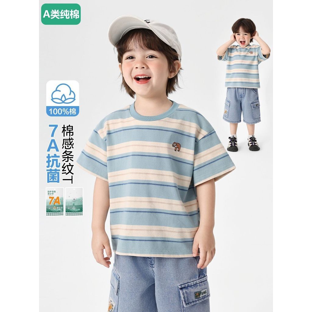 Algodão meninos listrado camiseta de manga curta verão novo estilo roupas infantis crianças bebê topo meia manga