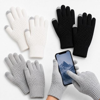 Luva Térmica Touch para Frio – Unissex | Tela Touch Celular | Inverno Moto Bike Caminhada