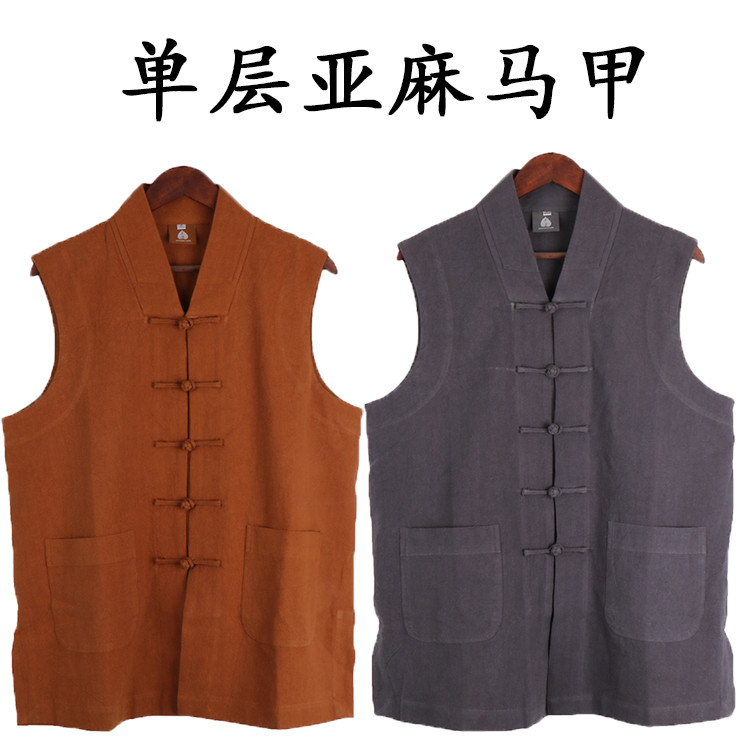 Monge roupas colete masculino feminino respirável sucção Han linho única camada primavera verão casa colete monge roupas
