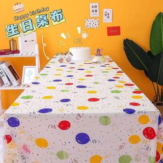 Toalha de mesa impressa descartável, festa de aniversário, campo infantil, acampamento, jardim de infância, bolinhas col
