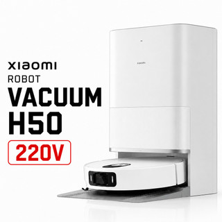 (NEW) ROBO Aspirador Xiaomi H50 10000Pa 220V (220V APENAS)