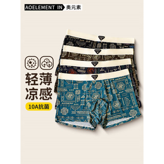 Roupa interior antibacteriana de seda gelo masculina estilo étnico verão estilo fino respirável boxer briefs masculino b