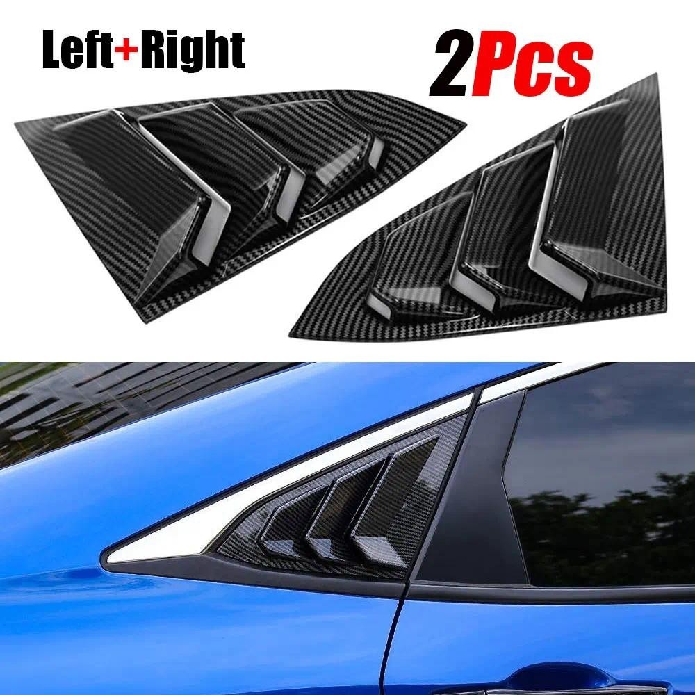 Para Honda Civic 10th Gen 2016-2021 Sedan Janela Lateral Traseira Venezianas Ventilação De Ar Colher Tons Capa Guarnição