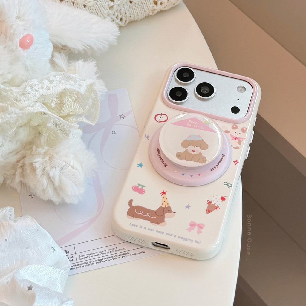 Doce casa filhote de cachorro suporte magnético adequado para iPhone16 iPhone15 iPhone17PM iPhone18 caso de telefone bon