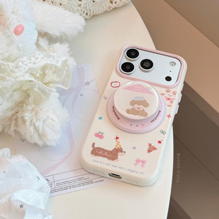 Doce casa filhote de cachorro suporte magnético adequado para iPhone16 iPhone15 iPhone17PM iPhone18 caso de telefone bon