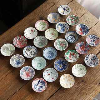Underglaze cor azul branco cerâmica chapéu xícara de chá Kung Fu conjunto de chá xícara de chá pessoal copo mestre Retro
