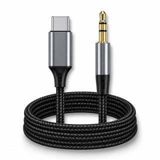 Cabo USB-C Tipo C Macho para P2 3,5mm Macho Auxiliar Áudio Celular Carro Caixa de Som