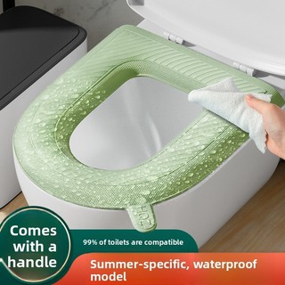Capa De Assento De Vaso Sanitário À Prova D'água EVA De Alta Densidade , Limpeza Sem Água Limpável , Inverno Fofo