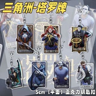Delta Tarot Merchandise Flat Acrílico Chaveiro Warden Blast Game Schoolbag Pingente Nicho
