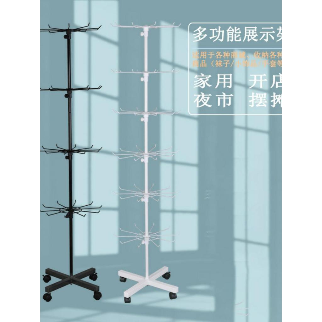 Multi-camada rotativa Display rack meias cachecol luvas jóias rack luvas máscara chapéu cabide tenda prateleira