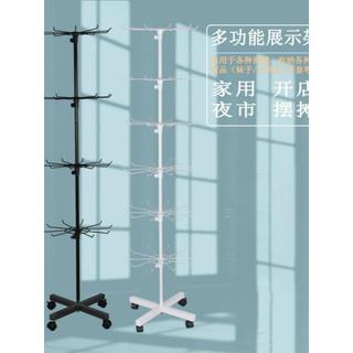 Multi-camada rotativa Display rack meias cachecol luvas jóias rack luvas máscara chapéu cabide tenda prateleira