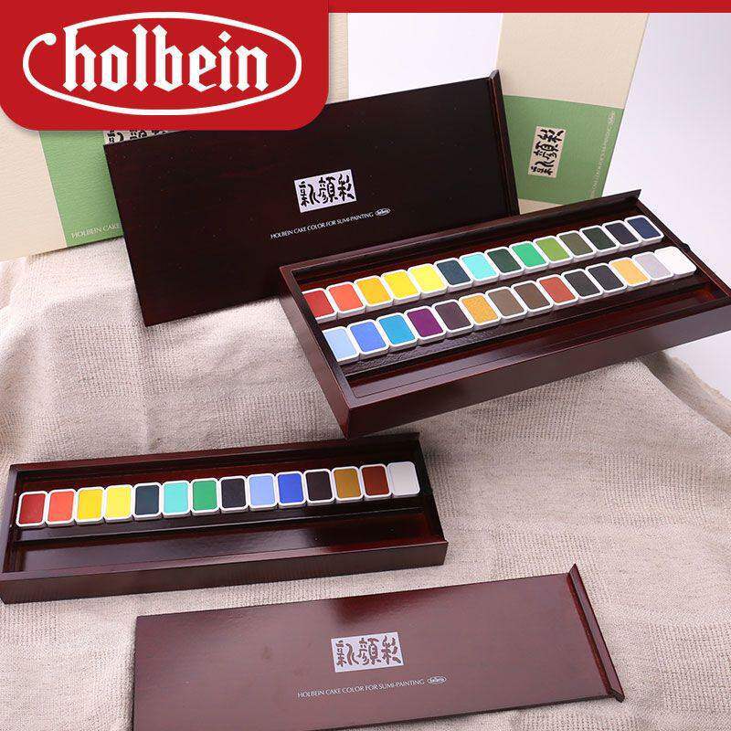 Japão holbein holbein nova cor sólida pintura chinesa pigmento aquarela 14 cores/28 cores conjunto caixa de madeira