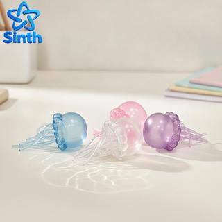 Sinth Polvo Em Forma De Flexível TPR Bola Vazia Skins Multi Padrões Bonitos Para DIY Estresse Fazendo Crianças Escola Ar