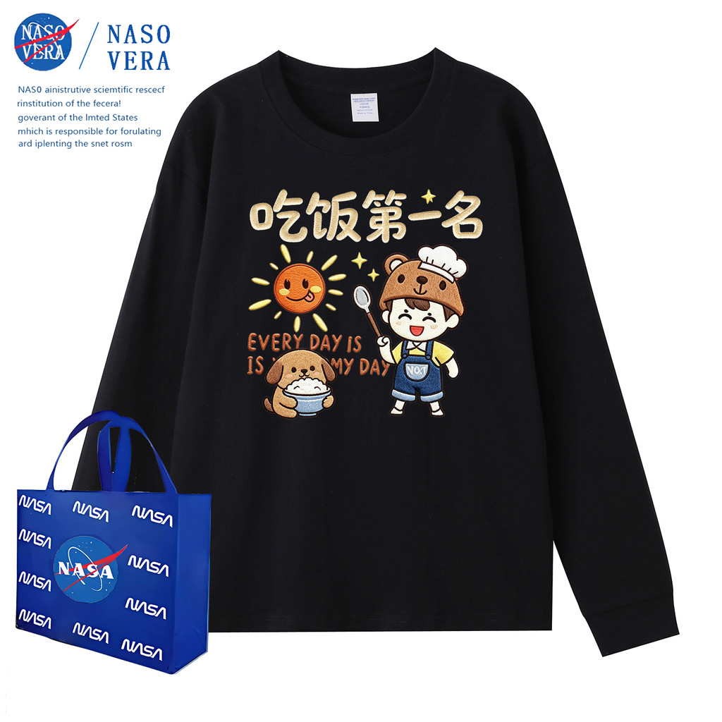 Novo estilo elegante All-Match comer primeiro impresso primavera outono venda quente na moda crianças de manga comprida 