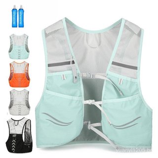 Mochila de hidratação leve para ciclismo, mochila de corrida respirável, para maratonas, colete.
