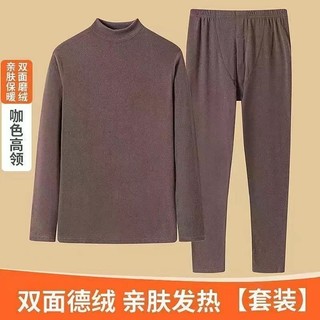 Roupa interior térmica masculina dupla face forro de lã de veludo alemão meados de pescoço outono inverno à prova de fri