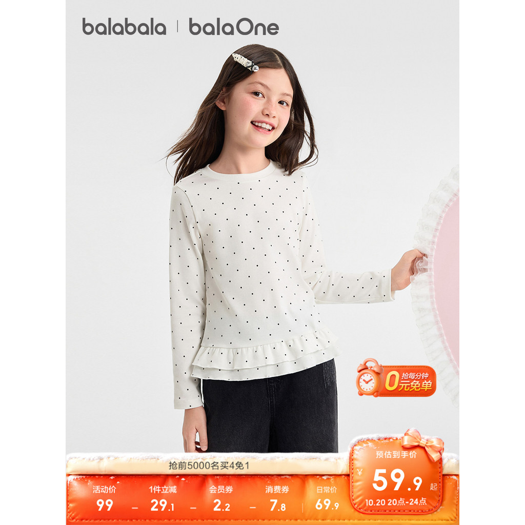 Barbara roupas infantis meninas camiseta de manga comprida crianças bebê topos 2026 outono novo estilo camisas de fundo 
