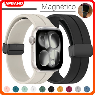 Pulseira De Silicone Magnética Para Relógio Apple Watch Ultra SE 3 2 Series 11 10 9 8 7 6 IWatch 49 46 45 44 42 41 40mm em Oferta na Shopee