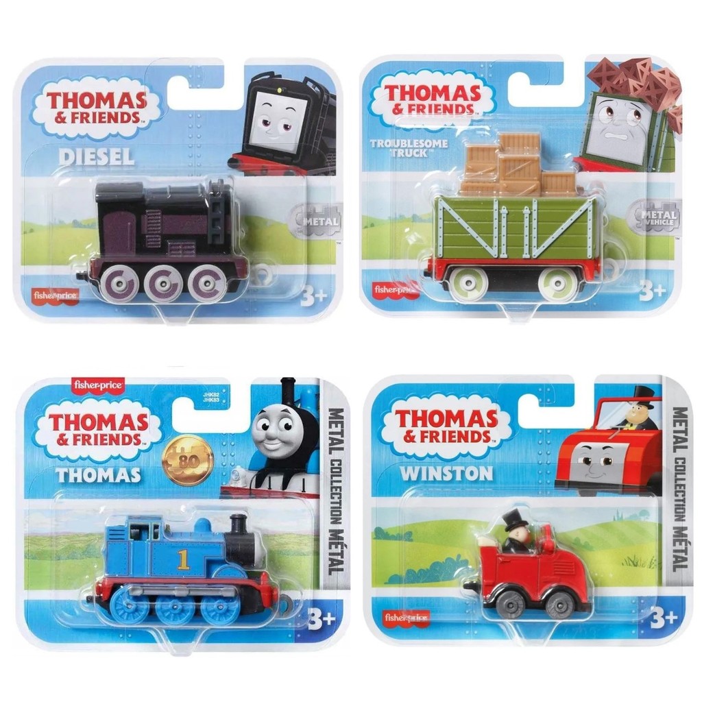 Thomas e Friends Mini Trem Locomotiva À Escolha Original - Fisher Price
