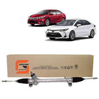 Caixa Setor Direção Corolla Elétrica Genuine Automotive 2015 A 2020 em Oferta na Shopee