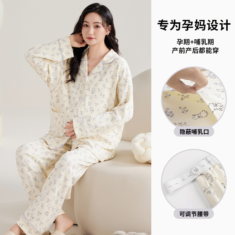 Xiyue novo estilo roupas de confinamento pijamas primavera outono puro algodão puxar quadro mulheres grávidas pós-parto 