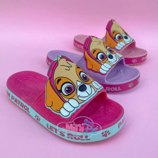 Chinelo Slide Feminino Infantil Patrulha Canina Skye Criança Menina Confortável Macio Leve Nuvem